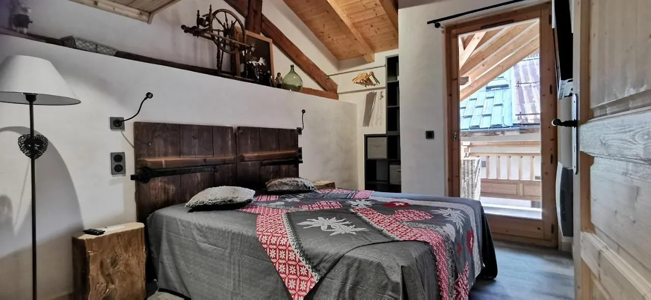 Vacation Rental - Pralognan La Vanoise Savoie